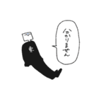 虚空を見ている人4【敬語】（個別スタンプ：28）