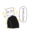 虚空を見ている人4【敬語】（個別スタンプ：32）