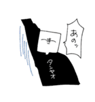 虚空を見ている人4【敬語】（個別スタンプ：36）