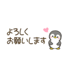 【省スペース】1年中使える♪海の生き物♪（個別スタンプ：16）