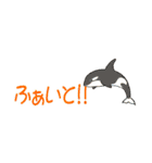 【省スペース】1年中使える♪海の生き物♪（個別スタンプ：25）