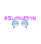 【省スペース】1年中使える♪海の生き物♪（個別スタンプ：27）