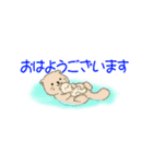【省スペース】1年中使える♪海の生き物♪（個別スタンプ：33）