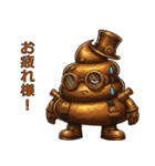 スチームうんこ：潤滑と爆発の間で（個別スタンプ：1）