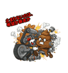 スチームうんこ：潤滑と爆発の間で（個別スタンプ：14）