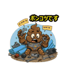 スチームうんこ：潤滑と爆発の間で（個別スタンプ：20）