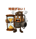 スチームうんこ：潤滑と爆発の間で（個別スタンプ：24）