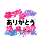 大きな文字＊オトナメルヘン（個別スタンプ：3）