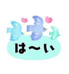 大きな文字＊オトナメルヘン（個別スタンプ：17）