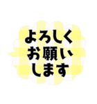 大きな文字＊オトナメルヘン（個別スタンプ：20）