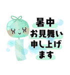大きな文字＊オトナメルヘン（個別スタンプ：25）