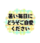 大きな文字＊オトナメルヘン（個別スタンプ：26）