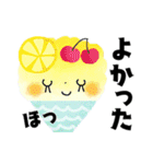 大きな文字＊オトナメルヘン（個別スタンプ：28）