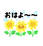 大きな文字＊オトナメルヘン（個別スタンプ：29）