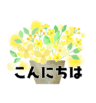 大きな文字＊オトナメルヘン（個別スタンプ：31）