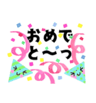 大きな文字＊オトナメルヘン（個別スタンプ：32）