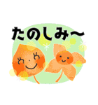 大きな文字＊オトナメルヘン（個別スタンプ：33）