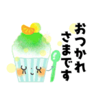 大きな文字＊オトナメルヘン（個別スタンプ：37）