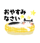 大きな文字＊オトナメルヘン（個別スタンプ：39）