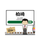 越後線in東日本の毎日使う動く電車（個別スタンプ：1）