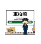越後線in東日本の毎日使う動く電車（個別スタンプ：2）