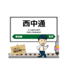 越後線in東日本の毎日使う動く電車（個別スタンプ：3）