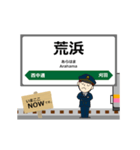 越後線in東日本の毎日使う動く電車（個別スタンプ：4）