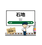 越後線in東日本の毎日使う動く電車（個別スタンプ：8）