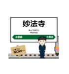 越後線in東日本の毎日使う動く電車（個別スタンプ：11）