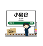 越後線in東日本の毎日使う動く電車（個別スタンプ：12）