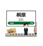 越後線in東日本の毎日使う動く電車（個別スタンプ：13）