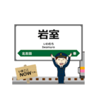 越後線in東日本の毎日使う動く電車（個別スタンプ：20）