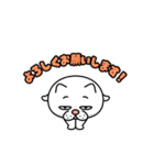 ウザく動く！ウザ～～い猫5（個別スタンプ：11）