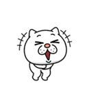 ウザく動く！ウザ～～い猫5（個別スタンプ：13）