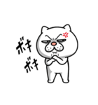 ウザく動く！ウザ～～い猫5（個別スタンプ：21）