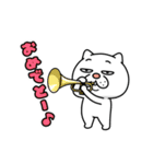 ウザく動く！ウザ～～い猫5（個別スタンプ：24）