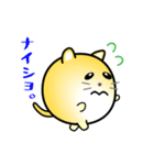nobobi 小丸いニャンコ（個別スタンプ：2）