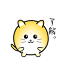 nobobi 小丸いニャンコ（個別スタンプ：8）