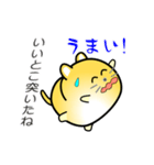 nobobi 小丸いニャンコ（個別スタンプ：9）