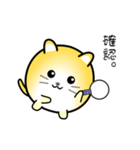 nobobi 小丸いニャンコ（個別スタンプ：13）