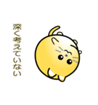 nobobi 小丸いニャンコ（個別スタンプ：15）