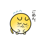 nobobi 小丸いニャンコ（個別スタンプ：17）