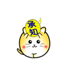 nobobi 小丸いニャンコ（個別スタンプ：20）