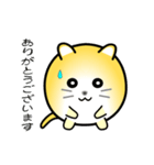 nobobi 小丸いニャンコ（個別スタンプ：21）