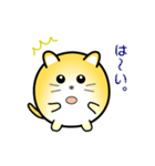 nobobi 小丸いニャンコ（個別スタンプ：22）