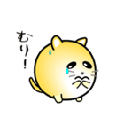 nobobi 小丸いニャンコ（個別スタンプ：24）