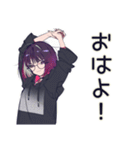 サブカル女子★西部劇大好き（個別スタンプ：2）