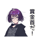 サブカル女子★西部劇大好き（個別スタンプ：5）