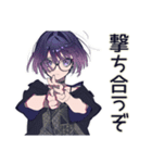 サブカル女子★西部劇大好き（個別スタンプ：6）