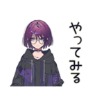 サブカル女子★西部劇大好き（個別スタンプ：7）